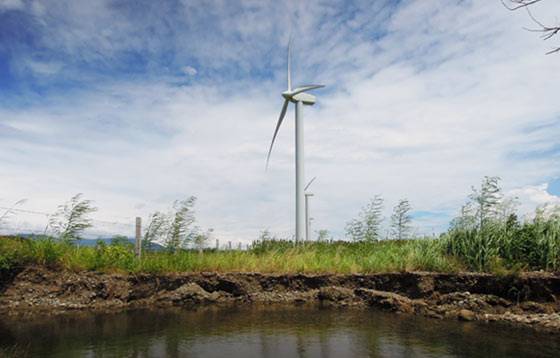 Imagen de aerogenerador